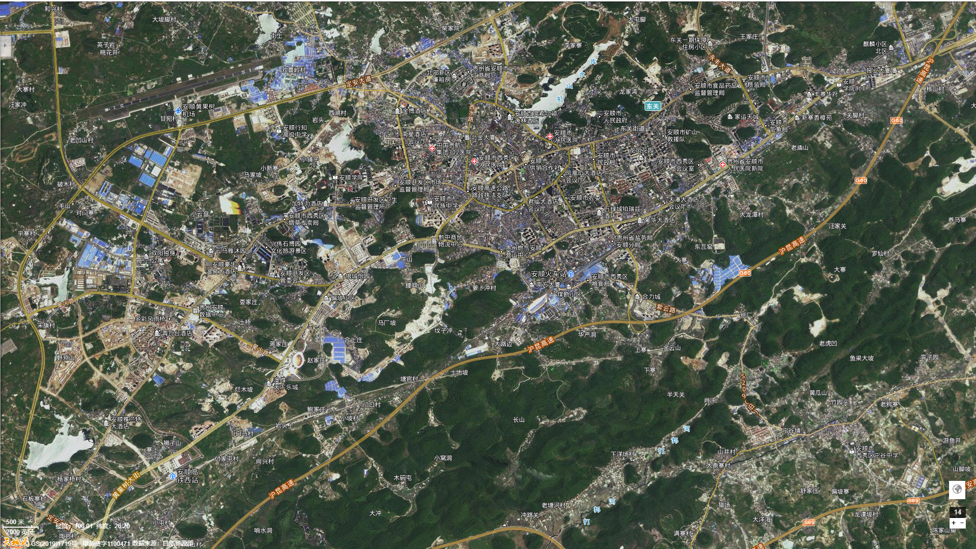 安顺市城区地图
